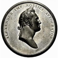 Medal - George III Visit of Nicholas I to Thomason & Co.