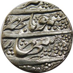 1 Rupee - Gulab Singh
