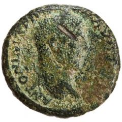 As - Caracalla FORT RED P M TR P XIIII COS III P P S C, Fortuna