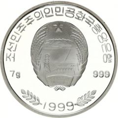 100 Won Black Bears