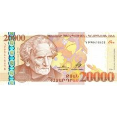 20 000 Dram