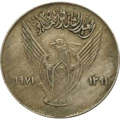 10 Qirsh Revolution