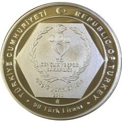 50 Lira Mediterranean Games