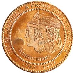 Token - Old Fort Harrod Danville, Kentucky