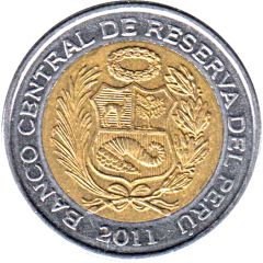 2 Nuevos Soles 2nd type