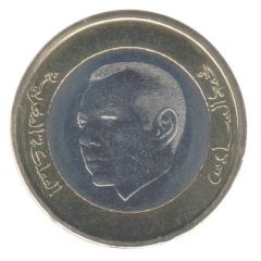 10 Dirhams - Mohammed VI