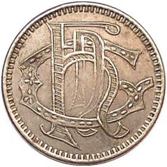 5 Cents - GHN