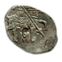 1 Kopeck - Mikhail I Yaroslavl mint, o/M