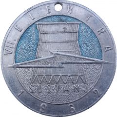 VII. Elektra Šoštanj
