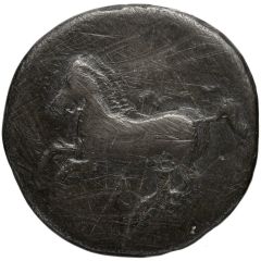 Stater - Neomenios