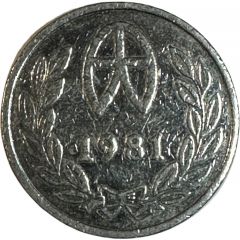 Token - Cross in an Arch