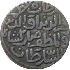 1 Tanka - Fakhr al-Din Mubarak Shah Hadrat Jalal Sunargaon mint