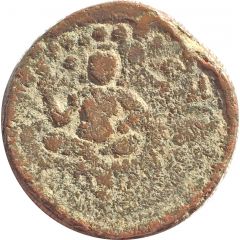 Tetradrachm - Manadeva