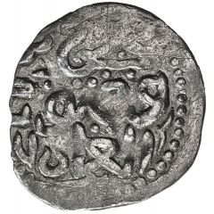 1/2 Dirham `Lion and Sun` - Toqta Saray mint