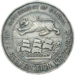 Award - George VI Jute Restriction
