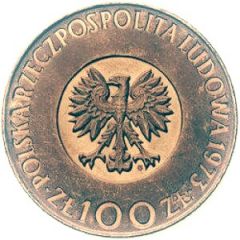 100 Zlotys Mikolaj Kopernik big, Trial Strike Cu