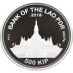 500 Kip Karl Marx