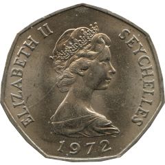 5 Rupees - Elizabeth II 2nd portrait