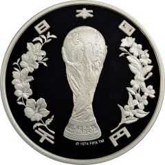 1000 Yen - Heisei World Cup