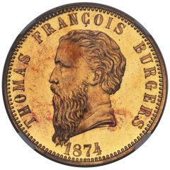 5 Shillings Zuid Afrikaansche Republiek; Transvaal Pattern