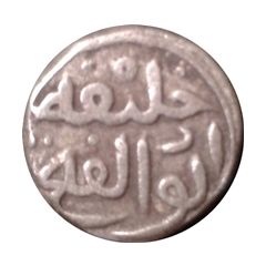 1/2 Tanka - Firuz Shah Tughluq