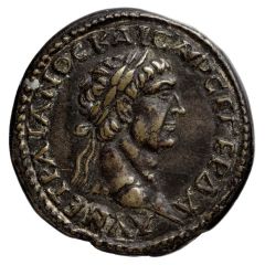 Æ18 - Trajan ΔΟΡΥΛΑΕΩΝ