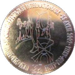 Medal - Humarathon International