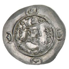 Drachm - Vistahm type I/1