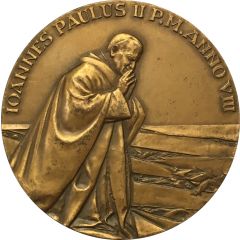 Medal - 20th anniversary of the closing of the Vatican Ecumenical Council
