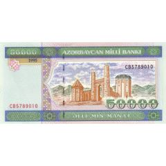 50 000 Manat