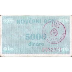 5000 Dinara