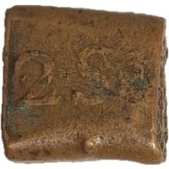 2 Stuivers Hammered coinage