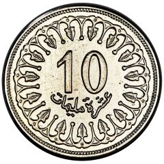 10 millimes Essai uniface revers sans mot essai