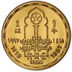1 Pound 4th FIFA World Youth Championship