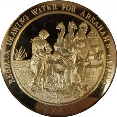 Medal - Thomason Medallic Bible Rebecca drawing water for Abraham`s camels, #12 of 60