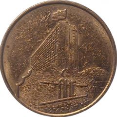25 Cents - Casablanca Casino