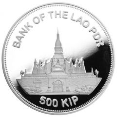 500 Kip Tiger