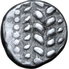 Drachm Simmering and Réte Type