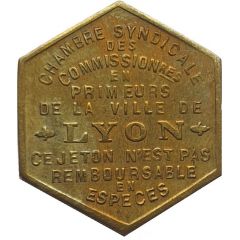 5 Centimes - Chambre Syndicale des Commissionnaires en Primeurs - Lyon [69]