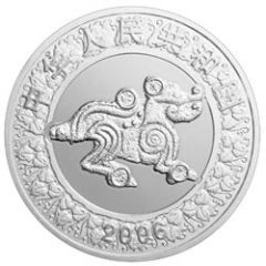300 Yuan Year of the Dog
