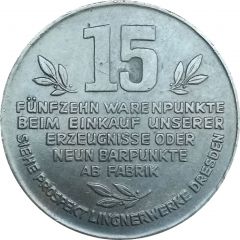 Token - Karl A. Lingner 15 Warenpunkte