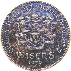 Token - Wiser`s Distillery