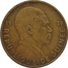 25 Francs Guinéens