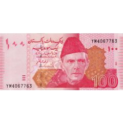 100 Rupees