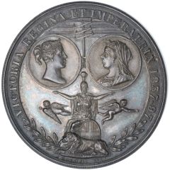 Award - Victoria Diamond Jubilee, London Philatelic Exhibition, silver