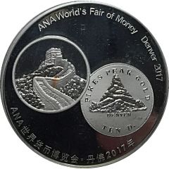 1 oz Silver Denver ANA