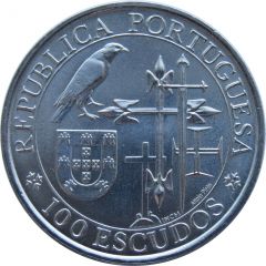 100 Escudos D. António, Prior of Crato