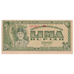 5 Rupiah ORI II