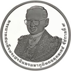 800 Baht 84th Birthday of King Bhumibol