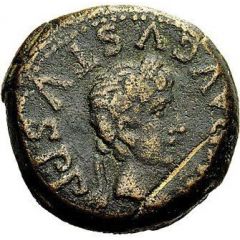 Semis - Augustus SEVERO ET AQVILO II VIR TVRIASO